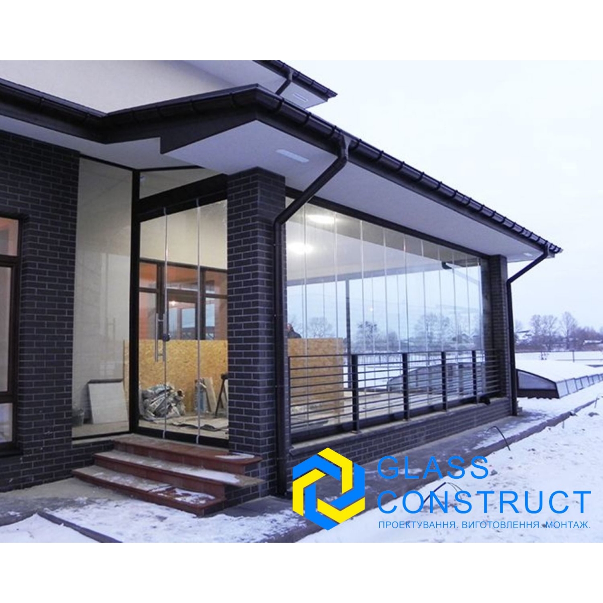 Скління, веранди, альтанки, тераси