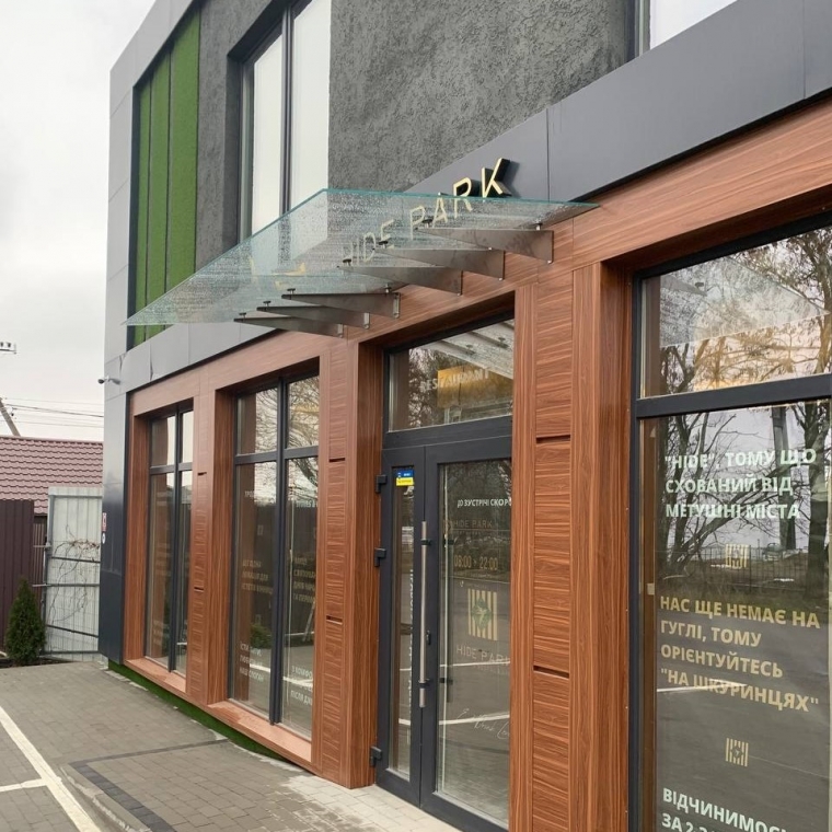 Стеклянная крыша. Навес стеклянный. Козырек из стекла Стеклянная крыша. Навес стеклянный. Козырек из стекла