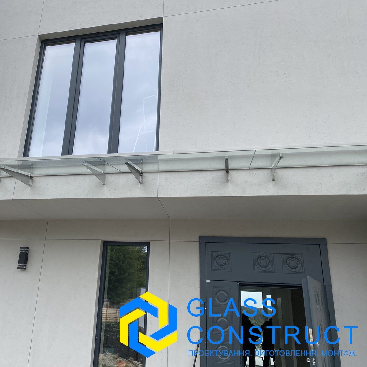 Козирок зі скла. Скляний навіс. Дах скляний № 016023