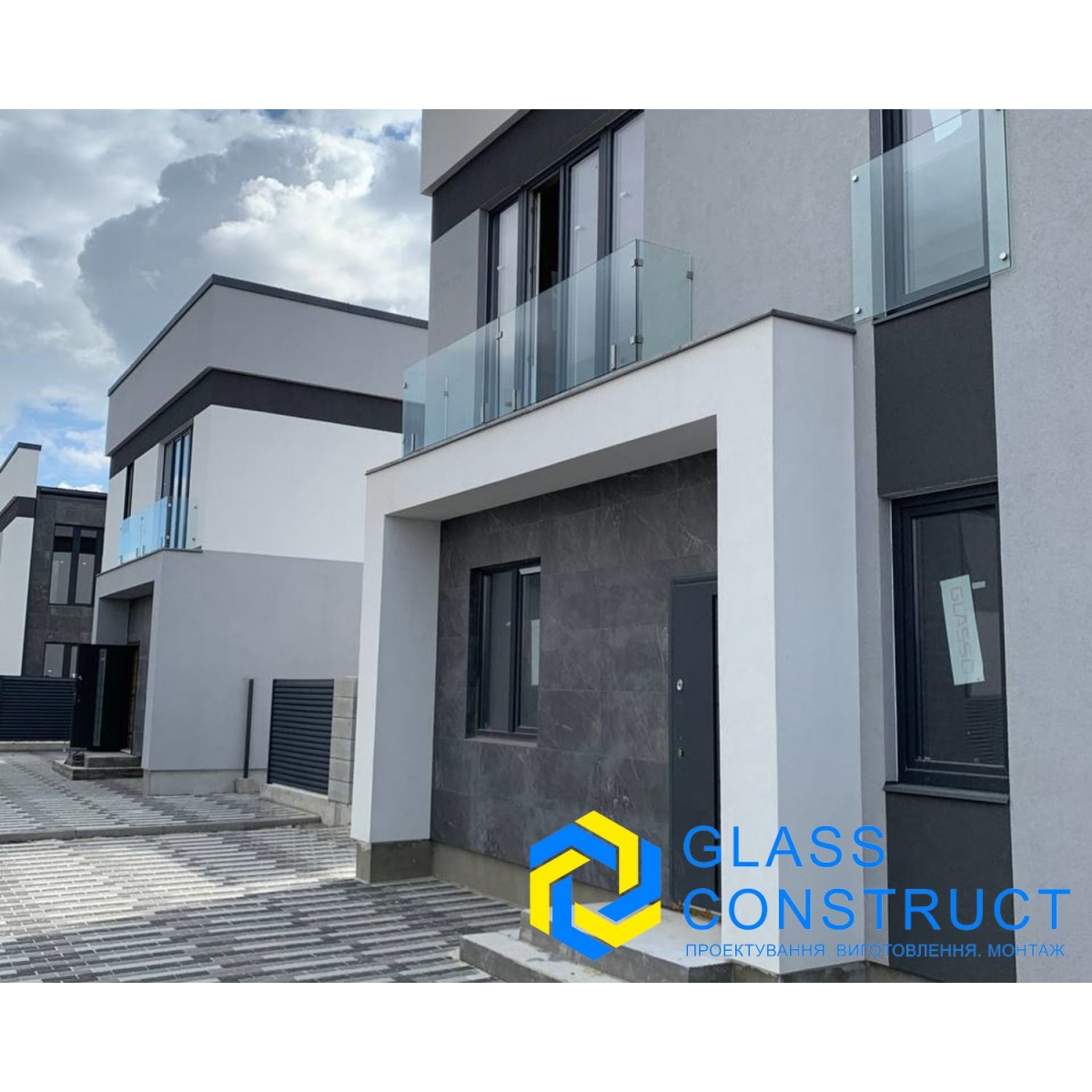 Поруччя скляні, Огородження зі скла з деревом, металом, нержавійкою.