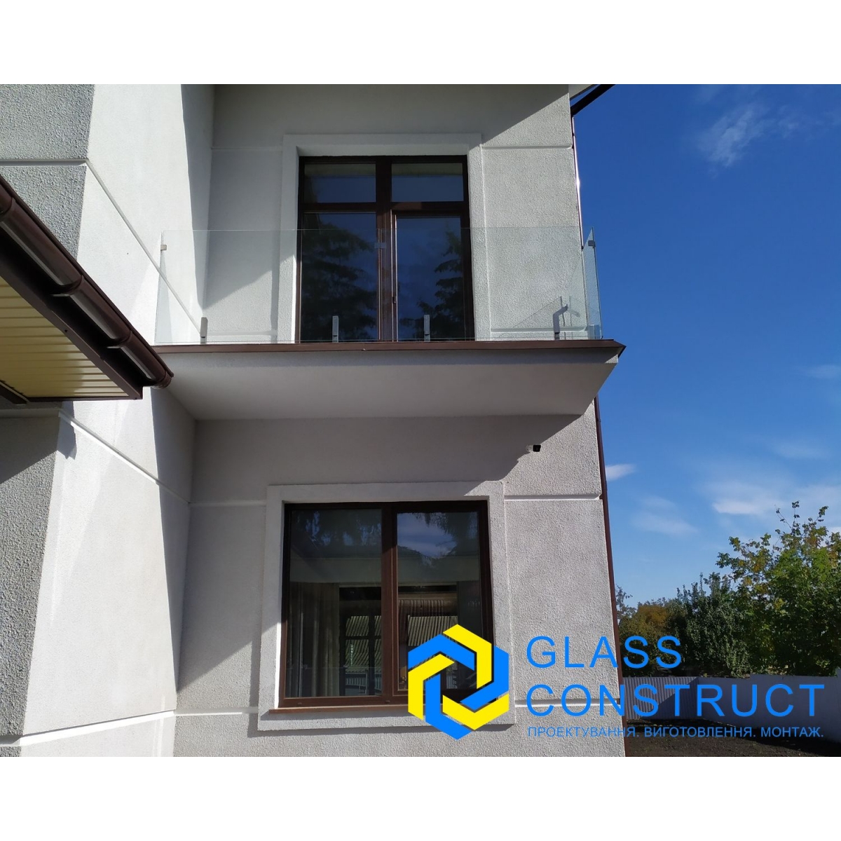 Скляні огорожі, скляні поручні та поручні.