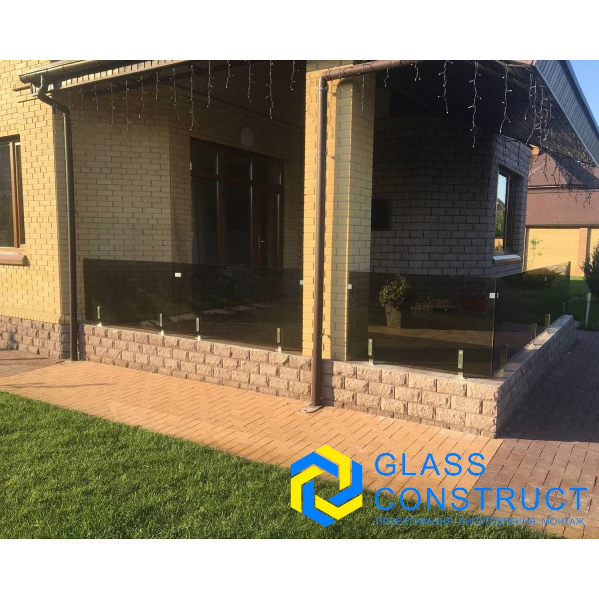 Огородження зі скла. бронза. графіт. Матове. Прозоре. Чорне. Біле.