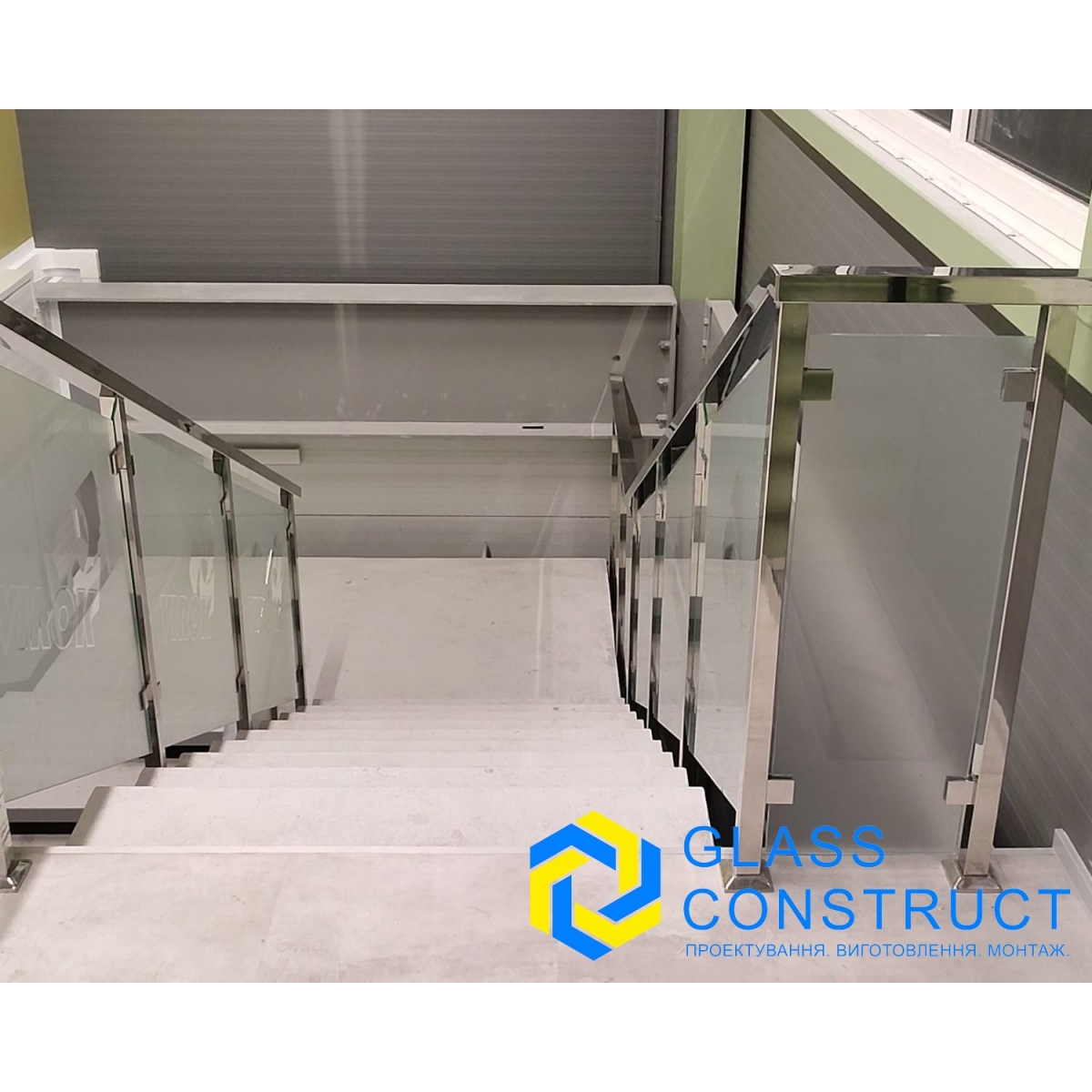 Поруччя скляні, Огородження зі скла з деревом, металом, нержавійкою.