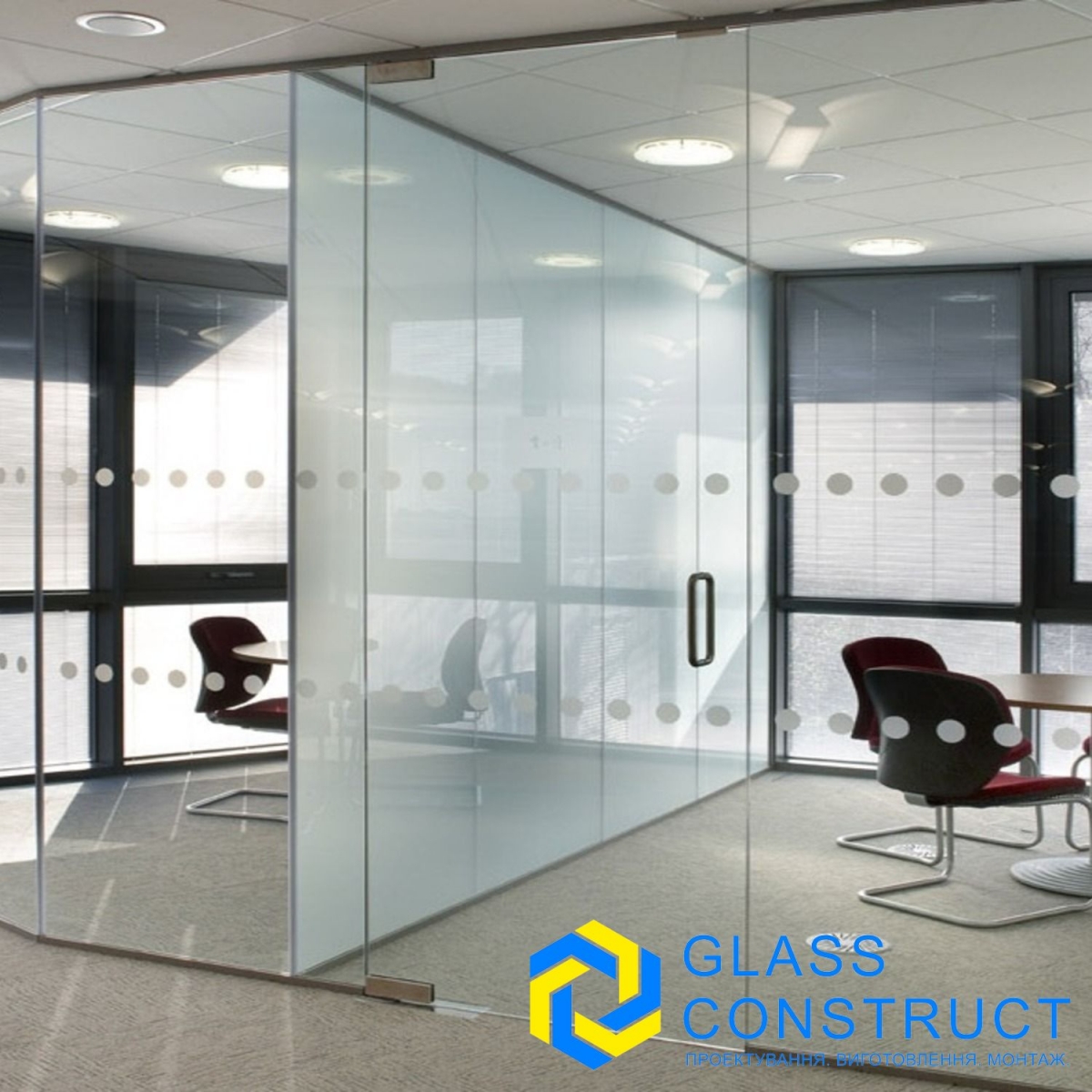 Перегородки из матового стекла Valencia