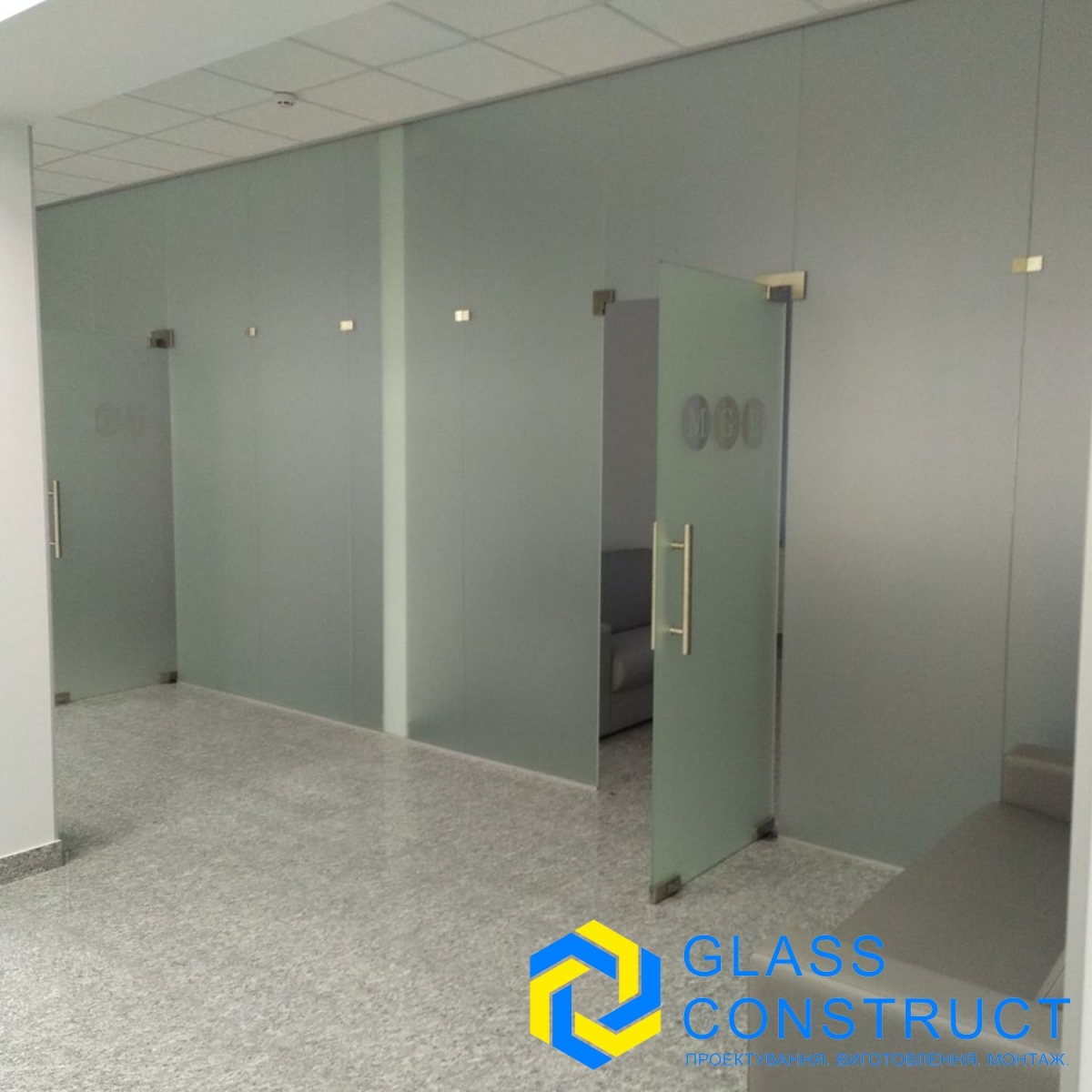 Стеклянные перегородки Barcelona