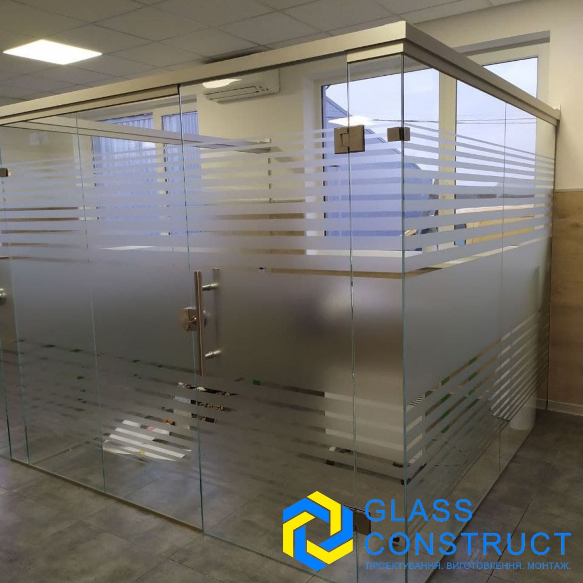 Перегородки из матового стекла Valencia