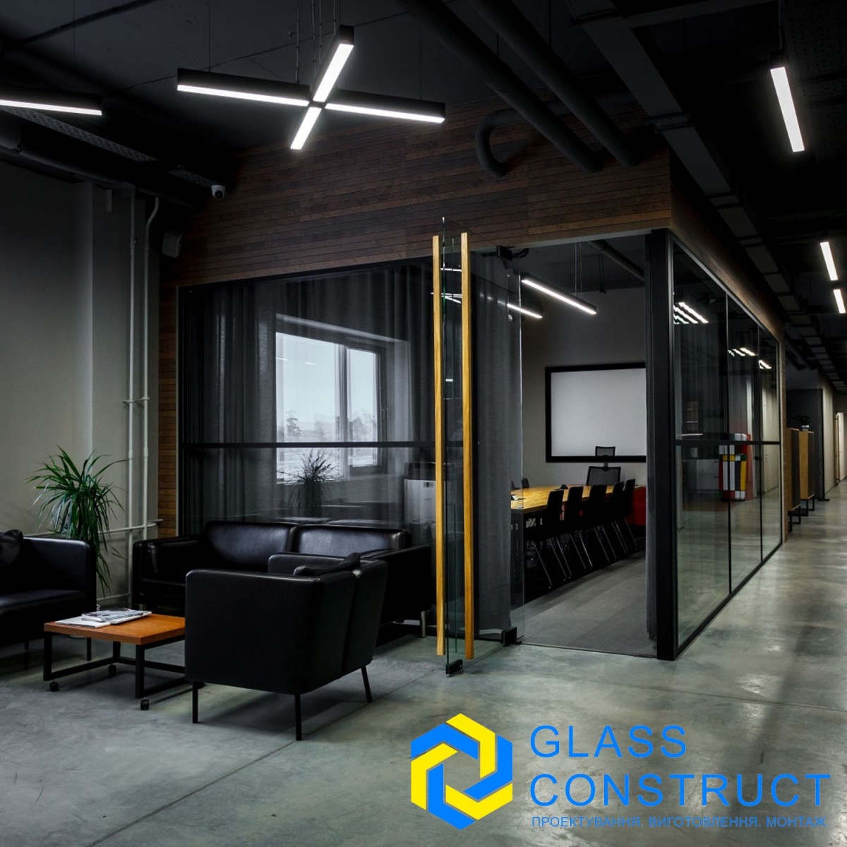 Стеклянные перегородки для магазина Barga