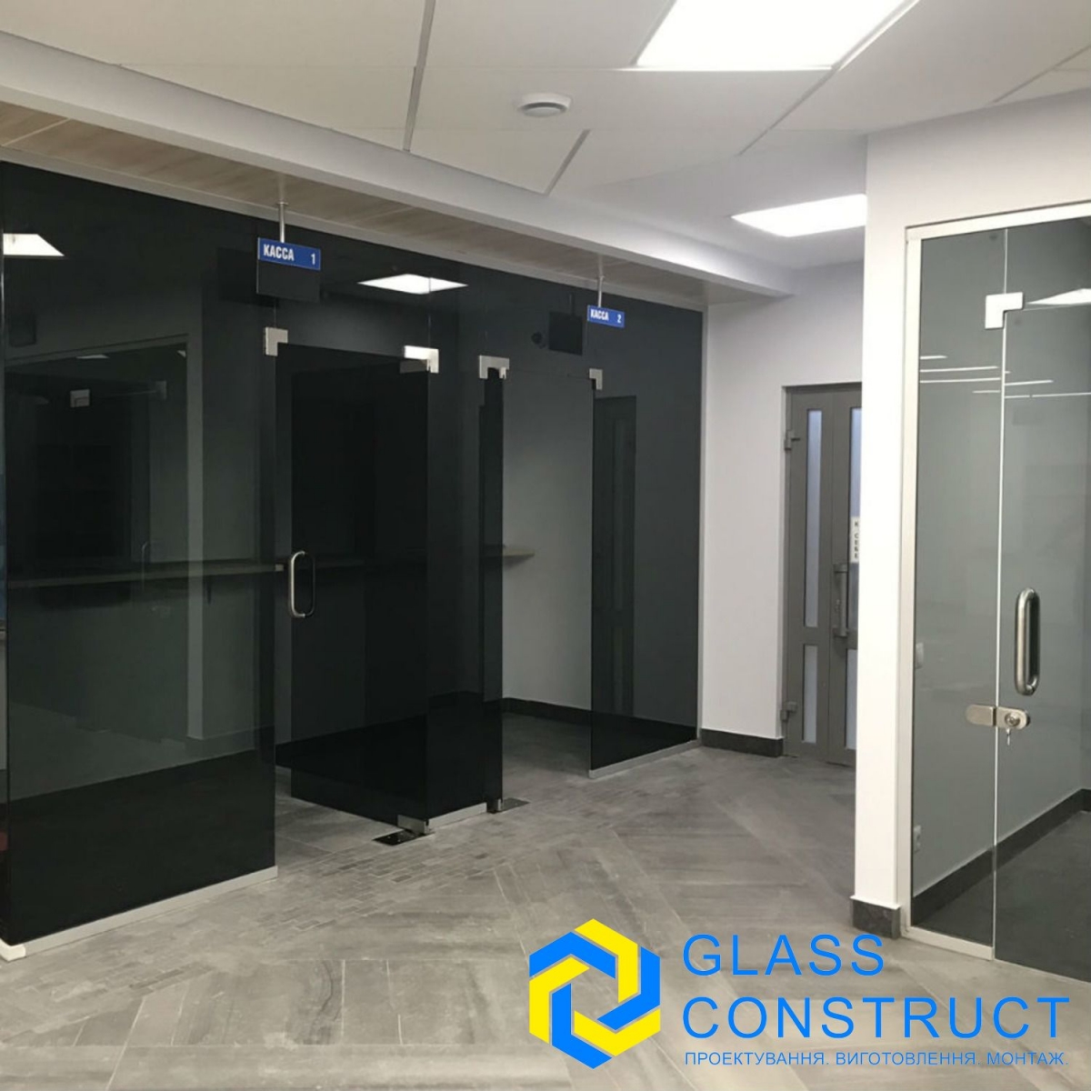 Стеклянные перегородки Barcelona