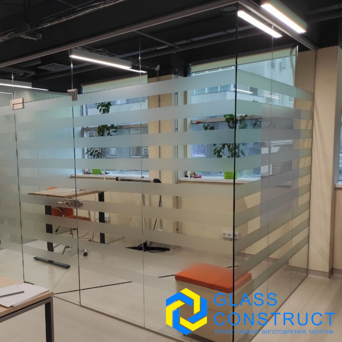 Перегородки из матового стекла Valencia