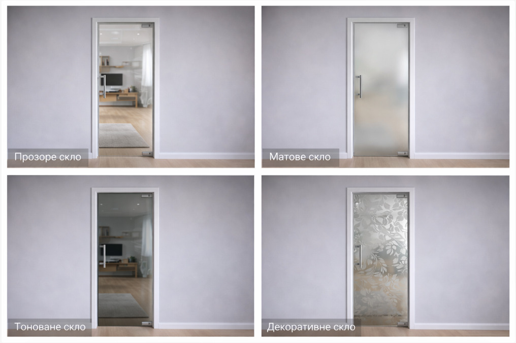 Як вибрати міжкімнатні скляні двері?